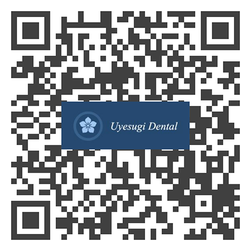 Uyesugi Dental | Implant Dentistry, BioClear and Laser Dentistry